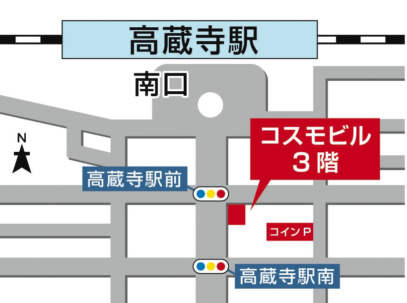 春日井市,高蔵寺駅,駐車場あり,弁護士,相談,瑞浪,瀬戸,法律相談